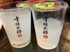 -今邕烧烤(西大店)