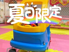 -太白山御龙湾温泉