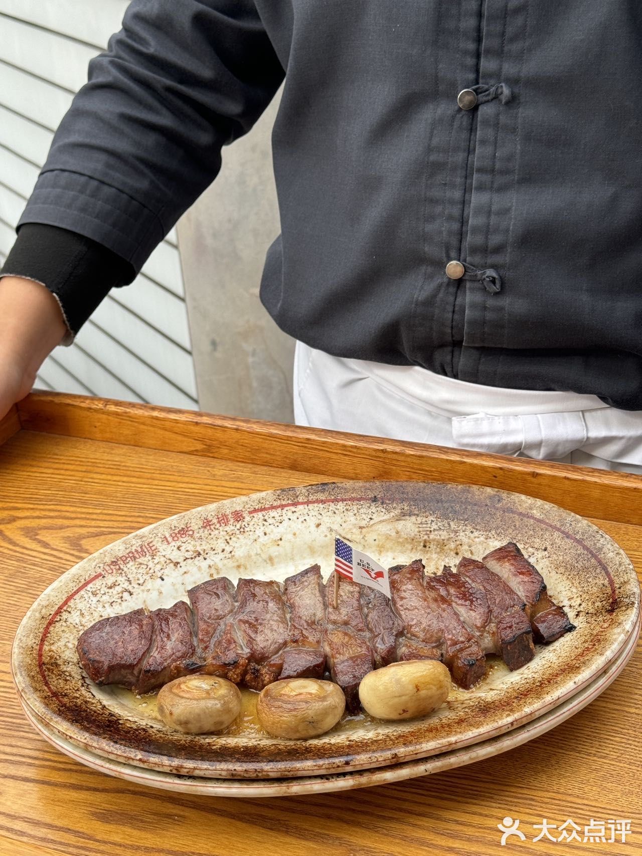 不愧是干式熟成牛排专家 - 他家的甜品也好特别！