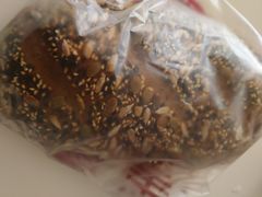 -原麦山丘(天虹店)