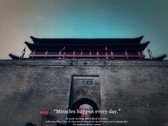 -西安城墙·碑林历史文化景区