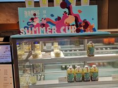 -奈雪的茶(大梅沙8号仓店)