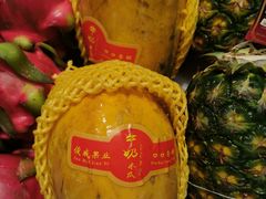 -每日新鲜水果吧(南京东路店)