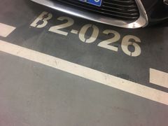 -兴业太古汇·停车场