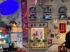 大堂-捞围鲜·港式打边炉(海阳路店)