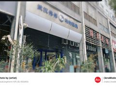-伟伟宠物医院·CT影像中心·瑞派犬猫综合性门诊(汉口总院)