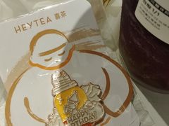 -喜茶(杭州滨江宝龙店)