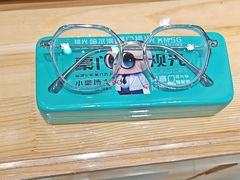 -豪门视光·星趣控·蔡司依视路眼镜代理商(中央大街店)