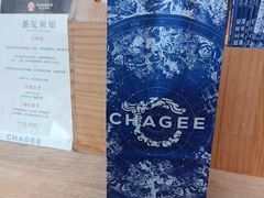 -霸王茶姬(渝北金港国际重百店)