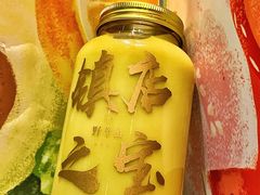 -野萃山·潮汕厚果汁(十亩地店)