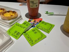 -奈雪的茶(大悦城店)