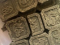 -曹祥泰(解放路店)