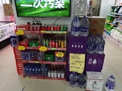 -中粮家佳康肉食(花市专卖店)