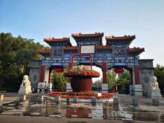 -迎泽公园