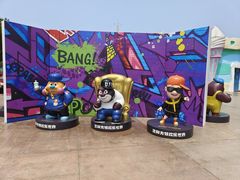 -沈阳方特欢乐世界