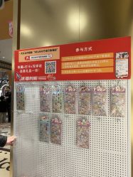 -meland亲子乐园•派对•研学(宁波华润万象城店)