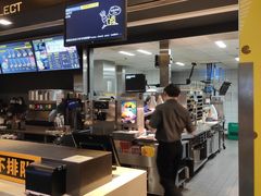 -麦当劳(世界城广场店)