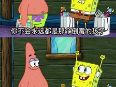 -上海嘉宁·心理咨询中心