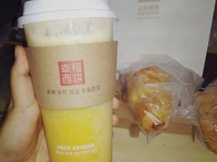-幸福西饼面包茶饮(车公庙店)