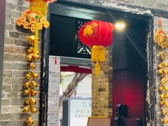 门面-黄祥华养生堂·炖汤·营养蒸饭(岭南天地店)