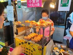 -大学城夜市