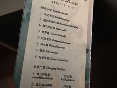-华夏良子·足道SPA艾灸(王府井店)