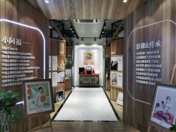 -小阿福儿童摄影(光谷时代广场店)