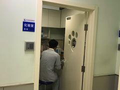 -酷宠动物医院(天通西苑店)