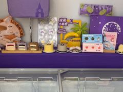-GANSO元祖食品(金菊路店)