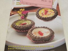 -景月阁空中食府(希尔顿酒店)