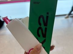 -K22.酸奶草莓(长春上海路万达店)