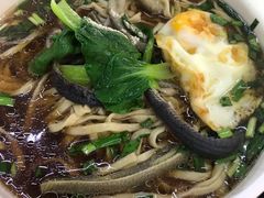 -苏渝轩面府(万达广场店)