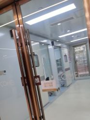 -南京康美美容医院·旗舰店