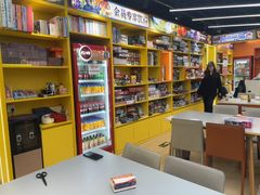 -猎人桌游吧(合生汇店)