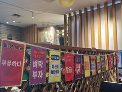-木槿花韩式炭烤·熟成肉工坊(孙文东路店)