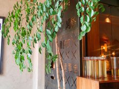 -薇酌饮·陕西菜(南门外店)