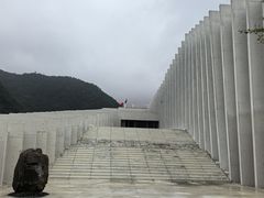 -中国宣纸文化园