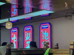 -涿派·炝锅鱼(涿州店)