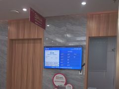 -上海仁爱医院口腔科 · 种植