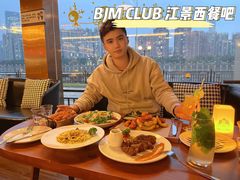 -BJM CLUB·宾酌·江景西餐吧(琶醍店)