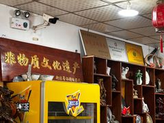 -赵家羊肉羊汤馆(车站总店)