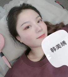 -韩美绣·骨相纹眉·洗眉美瞳线