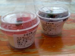 奶酪-都市甜心(印象城店)