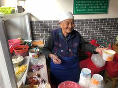 -啊马英豌豆粉