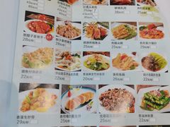 -名盈轩酒家(新一城店)