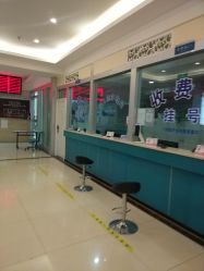 -成都军建医院·疤痕诊疗中心