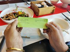 -馋遇江南·精致湖景雅宴(东方之门店)