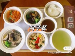 点击看大图 -北京怡德医院妇产中心