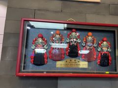 -东来顺•非遗火锅(外滩店)