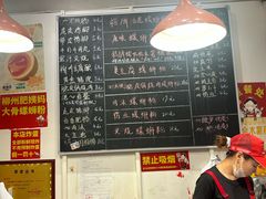 -柳州肥姨妈大骨螺蛳粉(万达中心店)